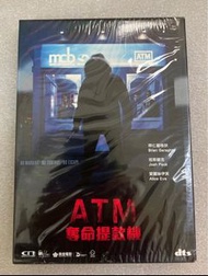 DVD A018 (全新) ATM 奪命提款機