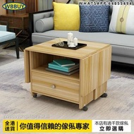 (Wbbuy)可移動摺疊茶几 矮桌 茶桌 帶轆餐桌 茶枱 功夫茶几  sofa邊桌 包送貨