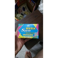 Syon 14x250 electric bicycle inner tube