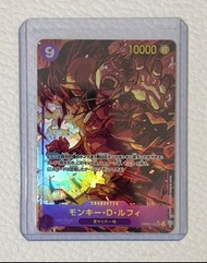 One Piece TCG OP09-119 Monkey D. Luffy Secret Rare AA