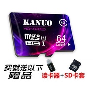 128G High-Speed Memory Card Universal for Mobile Phones tf Card 64g32g16g Driving Recorder Monitoring MP3 Storage SD Card