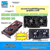 Dismantling RX460 2G 550 RX560 4G 470 570 RX580 8g computer gaming discrete graphics card