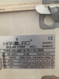 HANDURO : ปั๊มซัมเมอร์สโซล่าเซลล์ สำหรับลงบ่อบาดาล 2ถึง6นิ้ว DC 300W 600W 750W 1100W 1500W ราคาโรงงา