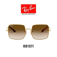 Ray-Ban Square Sunglasses- RB1971 914751 แว่นตากันแดด