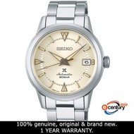 Seiko SPB241J1 Men's Automatic Prospex Alpinist 1959 Re-Interpretation Stainless Steel Bracelet Watch