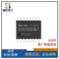 Original Genuine MX35LF2GE4AB-MI Patch SOIC-16 NAND FLASH Memory Chip