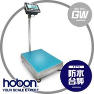 【hobon 電子秤】  英展GW-IP68防水計重電子台秤