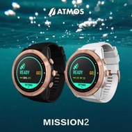 ATMOS MISSION 2 潛水錶 電腦錶 潛水電腦錶 潛水錶 電腦 錶