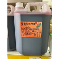 Glucose Syrup 5kg Grape Fruit Dew Champagne Grape Juice Grape Grape Juice Beverage Shop Hand-Cranked