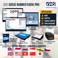 QMS Queue Number Kiosk Pro Queue System Queue Management System