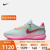 耐克（NIKE）男子篮球鞋 LEBRON XX EP DJ5422-300 42