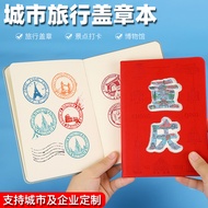 Tourism Area Clock-in Book City Attractions Portable Pocket Stamp Book a5 Cultural Creative Commemor