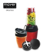 Mayer NutriBlend 1000W 1L Blender MMNB1000 / Ice Cube/ Nuts/ Powerful/ Fine Texture/ Big Capacity/ Stainless Steel Blade/ 1 Year Warranty