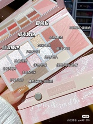 Perfect Diary New Red Fox Animal Eyeshadow Palette Matte เดนิม Cloud Tiger Spot Tiger Red Brown Pale