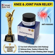 🇲🇾Selangor Ready Stock 30g Jointment Herbal Relief Cream Krim Sakit Lutut Sendi Knee Muscle Pain Oin