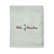 Bebe Bamboo Kids Bath Towel Glacier Grey