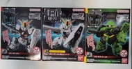 散款 Mobility Joint Gundam