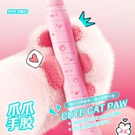 Accumulative 1558.6 million+Pieces Pu Sharp Claw Claw Badminton Racket Hand Rubber Tennis Racket Swe