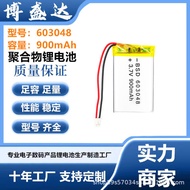 603048Polymer Lithium Battery 900mAh Bluetooth Speaker Breast Pump Beauty Instrument Rechargeable Ba