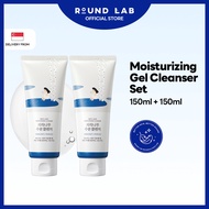 [Bundle of 2][ROUND LAB Official] Birch Juice Moisturizing Cleanser 150mlX2ea
