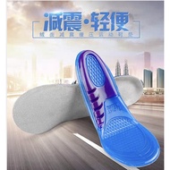 Everyday Gel Insole [Gel Insole Shoe Support] [100% Gel] Comfortable Shoe Support Orthotic Support I