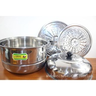 Steamer Supply Thirty-Nine Yuan Double Household Goods Linyi Grate Steamer Soup Pot Multi-34 Double-