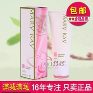 Mary Kay Soft Cleansing Cream No. 1 Milk Gentle Women's Moisturizing Genuine Cosmetics