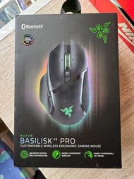 Razer Basilisk V3 Pro