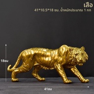 Lifelike Gold Tiger resin Sculpture - Home and Office Decor