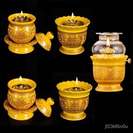 W-6&amp; Buddha Supplies Household Plain Oil Lamp Butter Lamp Cooking Oil No-Letter Lotus Oil Lamp Buddha Worship before Bin
