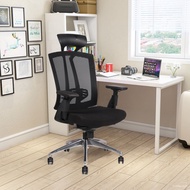🎁Office Chair Multi-Functional Ergonomic Chair Long-Sitting Office Chair Computer Chair Staff Swivel Chair Staff Positio
