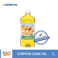 Baker's Delite Chiffon Cake Oil 1L