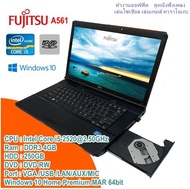 โน๊ตบุ๊คมือสอง Notebook Fujitsu i5-2520(RAM 4GB/HDD:250GB) ขนาด15.6 นิ้ว