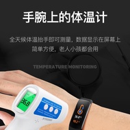 < > Black Technology c6t Sports Smart Bracelet Real Heart Rate Blood Pressure Body Temperature Healt