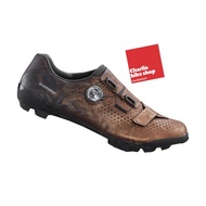 Sepatu Shimano MTB SH-RX800 - Bronze