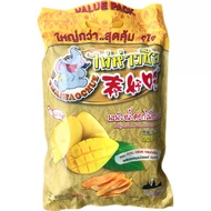 ️ Online Daigou Thailand Thai Good Dried Mango 200g 400g