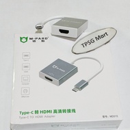 Type C to HDMI Cable 20Cm long / USB C to HDMI Cable (Genuine M Pard)