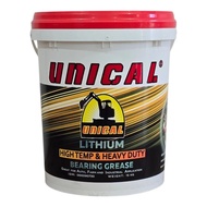 UNICAL LITHIUM COMPLEX GREASE EP Unical Lithium EP grease Unical Hi temp Grease Unical Biru Unical M