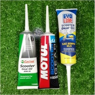 CASTROL / MOTUL / EVOLUBE GEAR OIL 80W90 MINYAK GEAR SCOOTER GEAR OIL 80W90 120ML/150ML