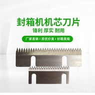 Sealing Machine Blade Cutter Blade Toothed Cutter Sealing Machine Core Blade Tape Cutter Packing Mac