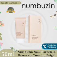 numbuzin No.3 Porcelain Base-skip Tone Up Beige 50ml. นัมเบอร์ 3 พอร์ซเลน เบส-สคิป โทนอัพ เบจ 50มล.