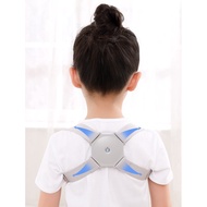 Intelligent Posture Corrector Back Spine ,Smart Posture Adjustable Corrector