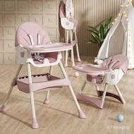 Baby Dining Chair Baby Baby Dining Foldable Chair Infant Dining Table and Chair Children's Seat Home