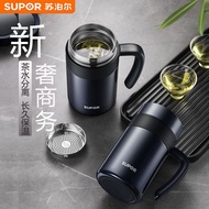 Supor Men Women 316L Stainless Steel Thermos Cup Large Capacity Stainless Steel High-End Business Te