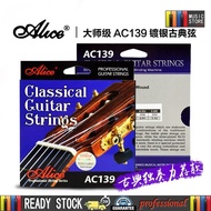 Alice AC139 Titanium Nylon Guitar Strings 6pcs/set 028-043 Normal Tension