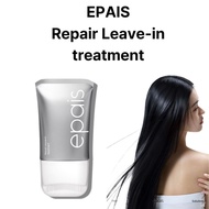 epais Repair Leave In Treatment Damage Care Nourishing Hair Treatment