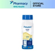 Fresubin 2Kcal Vanilla 200ml (Expiry Date: May 2026)