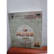 CD MANDARIN MIX 3 DISC THN 90 AN ORIGINAL