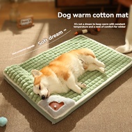 Pet Removable washable cotton pad, large space sleeping bed, cat and dog universal mattress