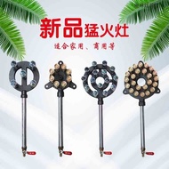 stove, stove accessories High-pressure home use, single burner for restaurants, liquefied natural ga